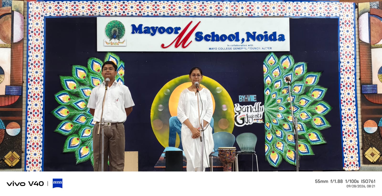 Middle Wing Celebrates the Enduring Spirit of Truth, Peace & Patriotism